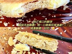 -沈记土鸡米线(七星街品牌中心店)