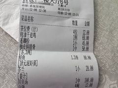 -腰记饭店(龙源路店)