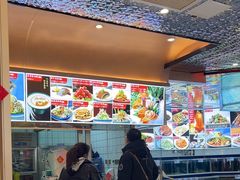 -普天和酒楼(天津之眼店)