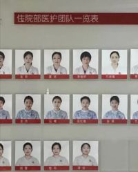-武汉百佳妇产医院