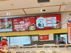 -醉人椒麻辣香锅(上地华联店)