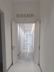 -Dr.U博士医疗美容医院
