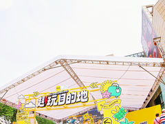 -香港海洋公园