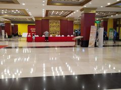 -北京九华山庄会展酒店