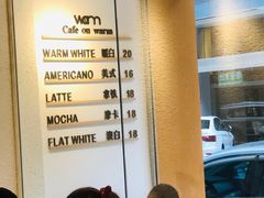 -Cafe on warm(丹霞店)