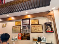 -夏家合汁(天润花园小区店)