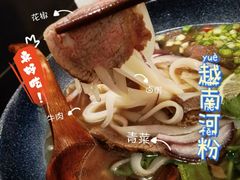 -红卡Cafe(尚8里店)