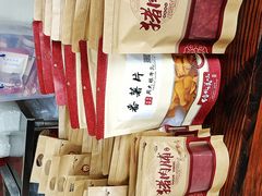 -周大娘牛乳(旧寨古村总店)