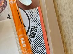 -吉野家(中关村3店)