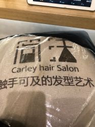 -THE LOG SALON 记录