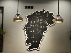 -江西老表·经典江西八大碗