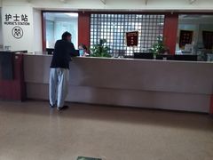 -浙江省中医院(湖滨院区)