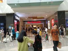 -伊藤洋华堂(温江店)