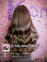 -MYCOLORHARSALON
