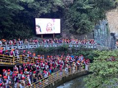 -将军关探险漂流