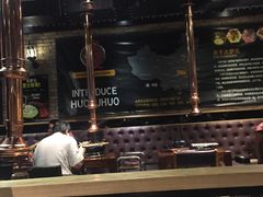 -火炉火自助餐(枫蓝国际店)