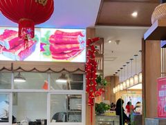 -盘飧市(春熙路店)