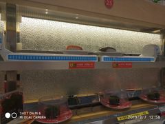 -京樽回転寿司(奥林匹克店)