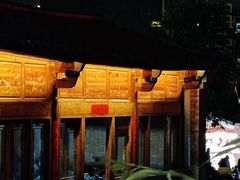 -晋江五店市传统文化旅游区