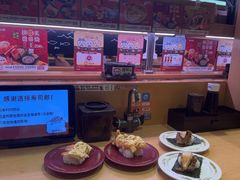 -寿司郎(皇庭广场店)