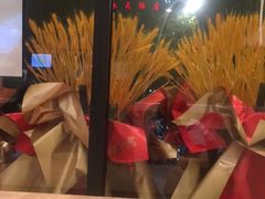 -德克士(武都2店)