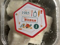 -静安面包房(凌云路店)