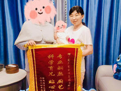 -爱月宝月嫂育儿嫂(太原店)