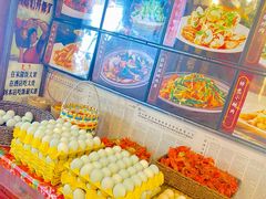 -百一大地锅(香福路店)