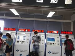 -苏州汽车客运北站