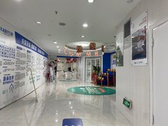 -珠海九龙医院口腔