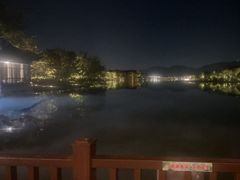 -湘湖大院(越王路店)