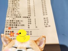 -海底捞火锅(津南永旺店生日主题店)
