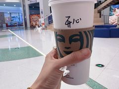 -星巴克(北京成寿寺路店)