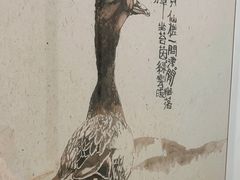 -御仙都北京菜馆·烤鸭店(双井店)