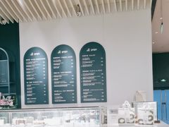 -gaga(金光华店)