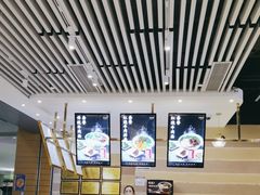 -舌尖尖·兰州牛肉面(浦东机场店)