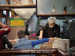 -巴犀烧烤(新崇光店)