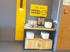 -真功夫(中大五院店)