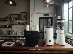 -21G Espresso(吉珠南门店)