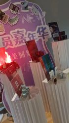 -香秀空间科技抗衰·美容中心