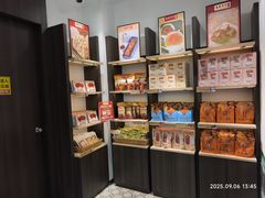 -喜万年年.嫁女饼.顺德特产(华侨城店)