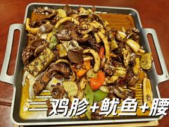 -套娃酒店-中餐厅