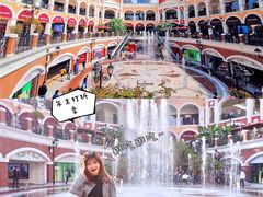 -佛罗伦萨小镇广佛名品奥特莱斯(疏港路店)