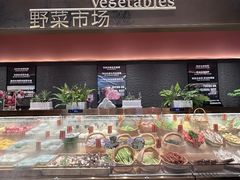 -一绪に和牛寿喜烧(罗湖益田假日店)