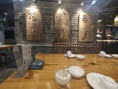 -花溪雨·森林餐厅(石基店)