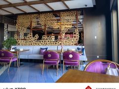 -王府井文华东方酒店-紫膳餐厅