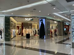 -凯德广场(学府店)