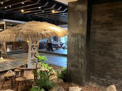 -青藤茶馆(南山路店)
