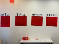-王大乔泡椒米线(桐梓坡店)
