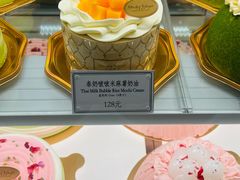 -布歌东京(德基BHG店)